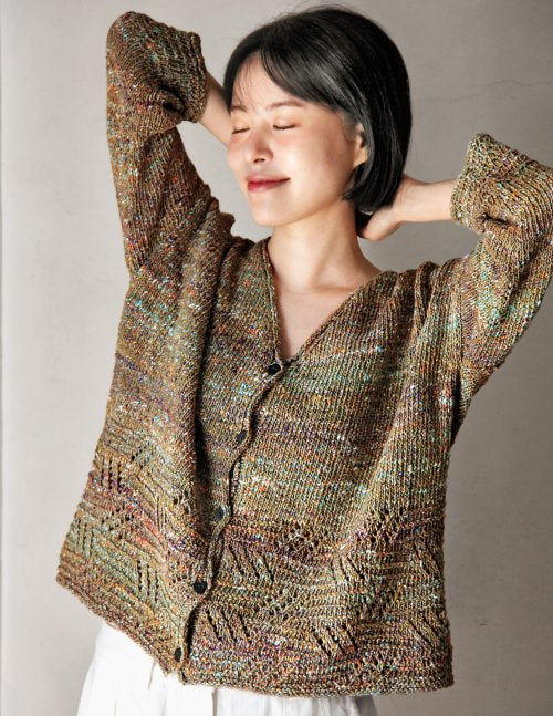 Noro Knitting and Crochet Magazine Issue 24