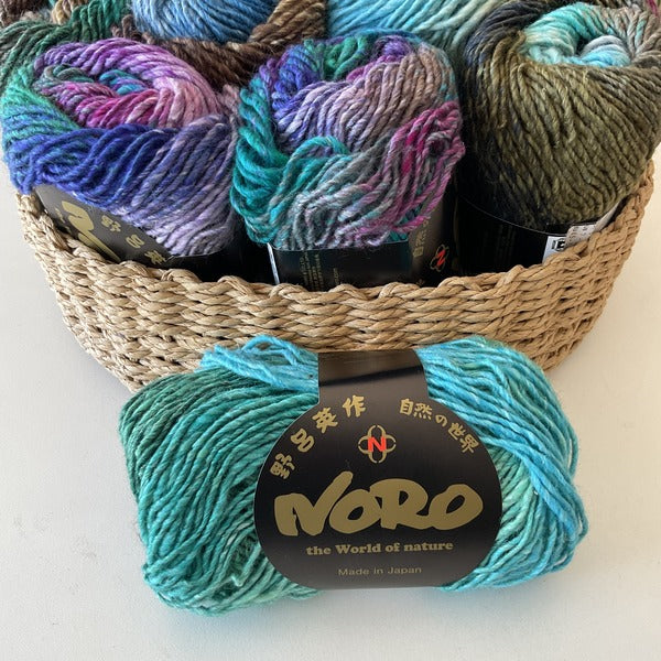 Noro Silk Garden 10ply/Aran Yummy Yarn and co Australian Stockist