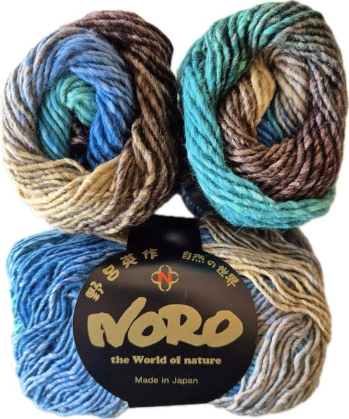 Noro Silk Garden (10ply/Aran)