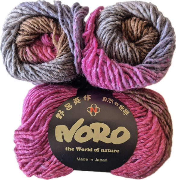 Noro Silk Garden (10ply/Aran)