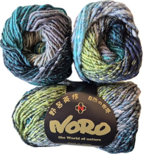 Noro Silk Garden (10ply/Aran)