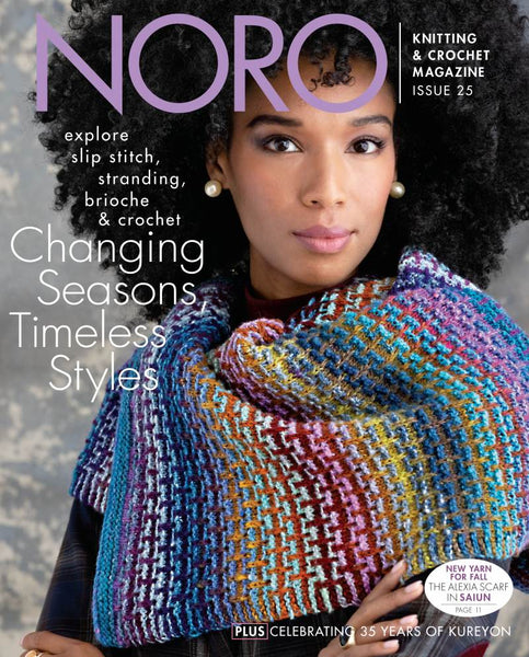 Noro Knitting and Crochet Magazine Issue 25