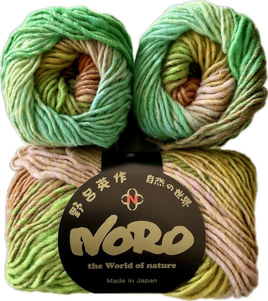 Noro Kureyon 100% Wool - 10ply/Worsted