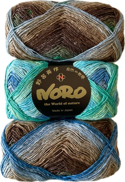 Noro Silk Garden Sock (8ply/DK)