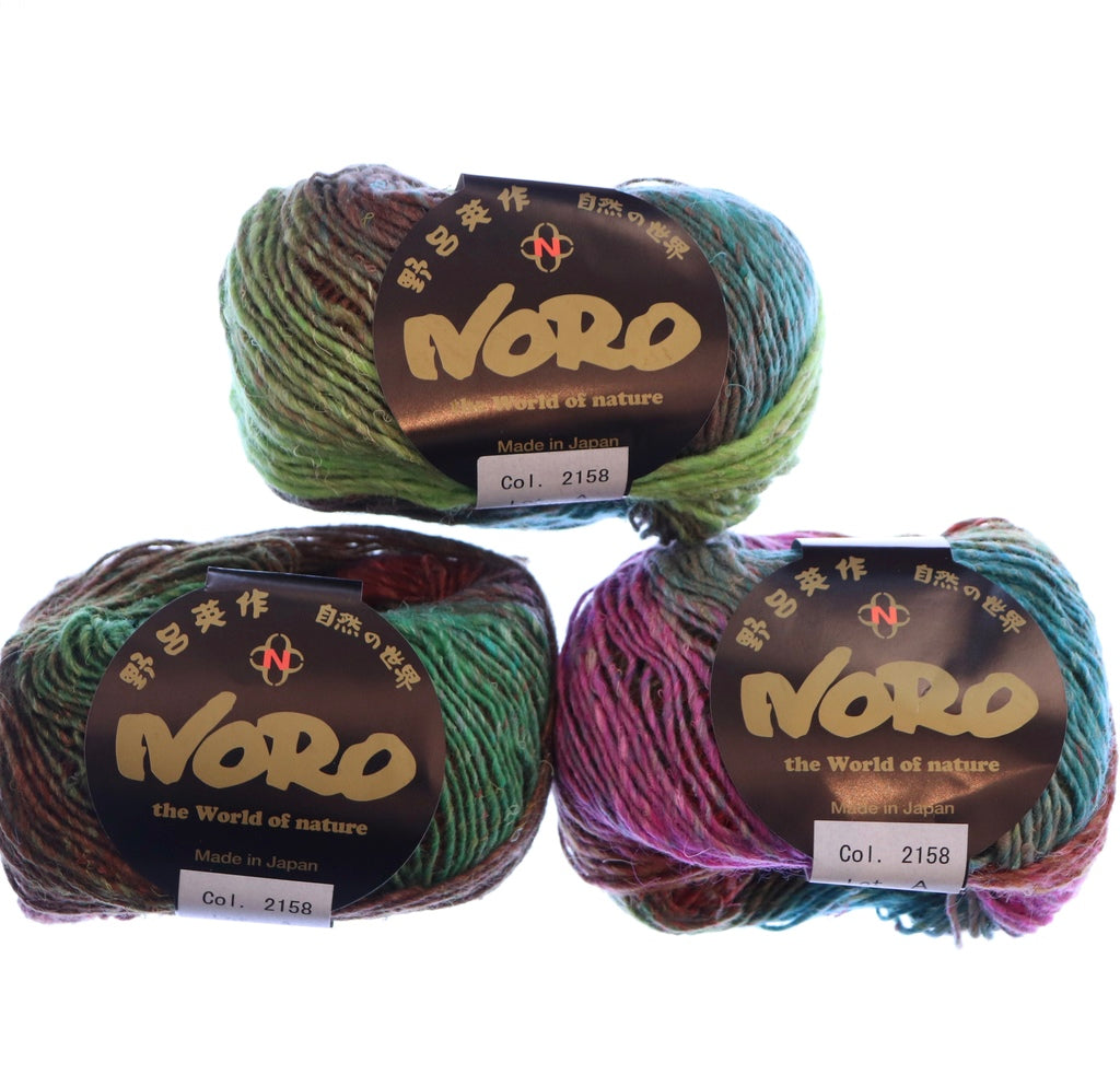 Noro Silk Garden Lite (8ply/DK) - Yummy Yarn and co